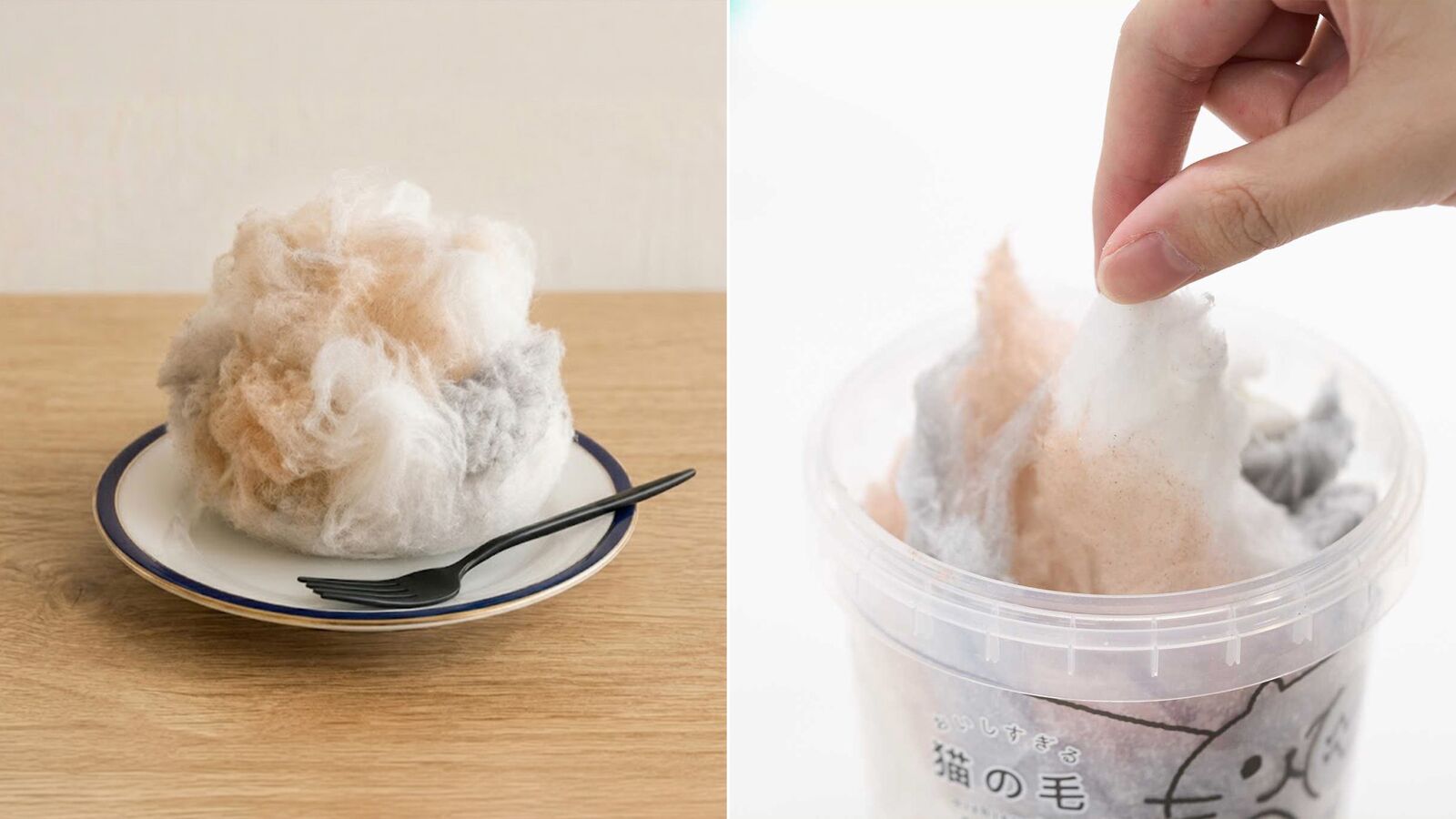 Composition split-image dévoilée le 17 juin 2026 pour la friandise neconoke de la marque japonaise Necoichi, à gauche grosse boule de barbe à papa duveteuse imitant une touffe de poils de chat tricolore mélangeant teintes blanches grises et orangées posée dans une assiette ronde à liseré bleu marine sur un plan de travail en bois clair avec une mini-fourchette noire, à droite vue en plongée d'une main aux doigts pincés saisissant un morceau de la même barbe à papa au-dessus d'un pot transparent au packaging illustré d'un chat